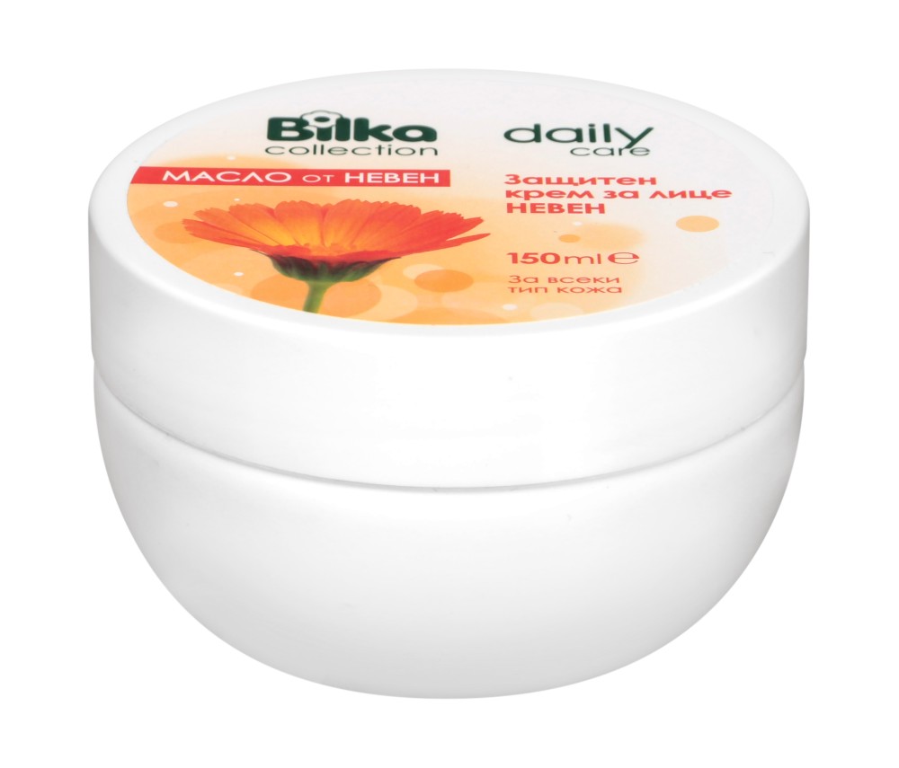 Bilka Daily Care Face Cream - Защитен крем за лице с невен - крем