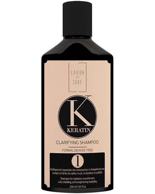 Lavish Care Keratin Clarifying Shampoo - Step 1 -         - 
