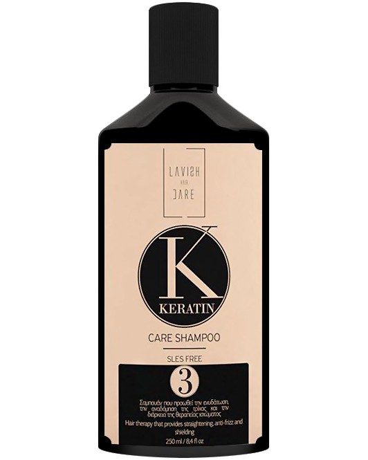 Lavish Care Keratin Shampoo - Step 3 -           - 