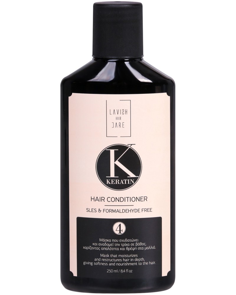 Lavish Care Keratin Hair Conditioner - Step 4 -            - 