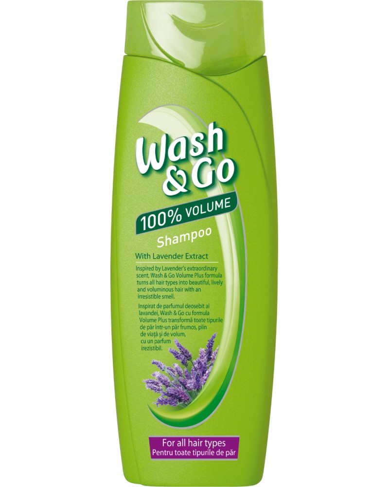 Wash & Go Shampoo With Lavender Extract -            - 