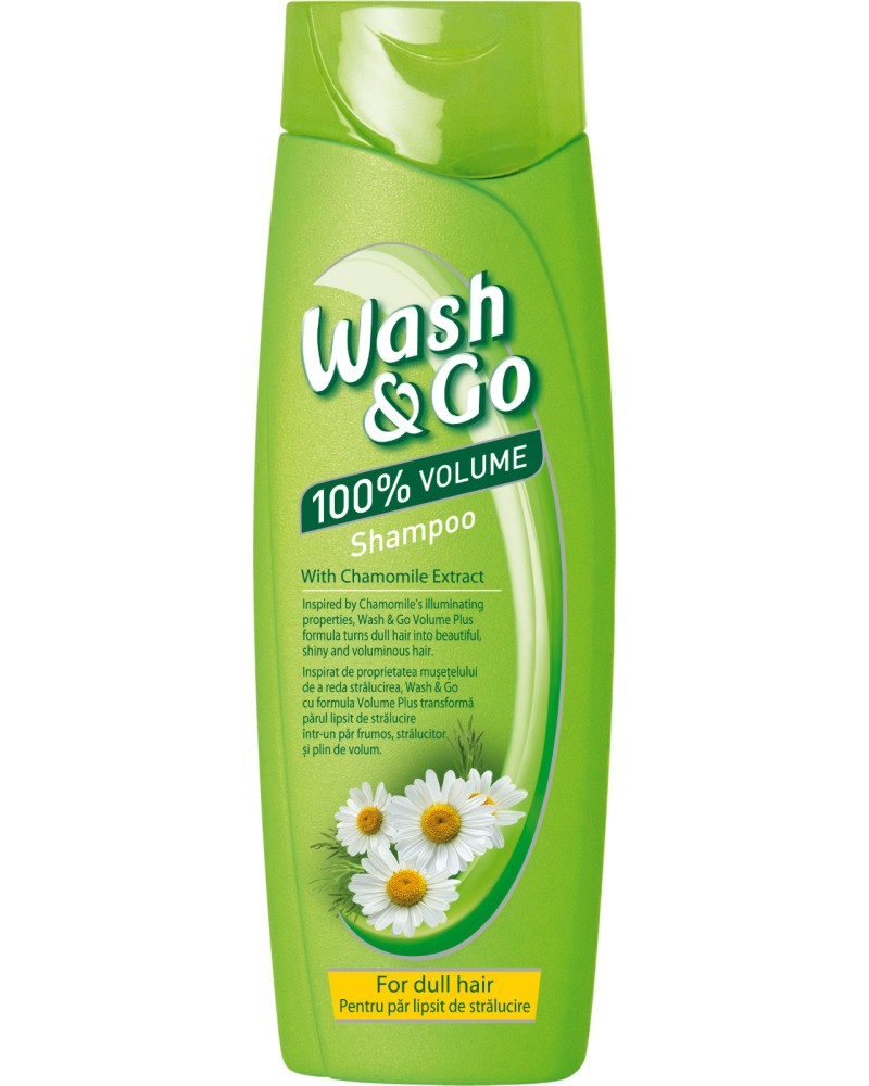 Wash & Go Shampoo With Camomile Extract Wash & Go Shampoo With Camomile Extract - Шампоан за блясък и обем с екстракт от лайка - шампоан