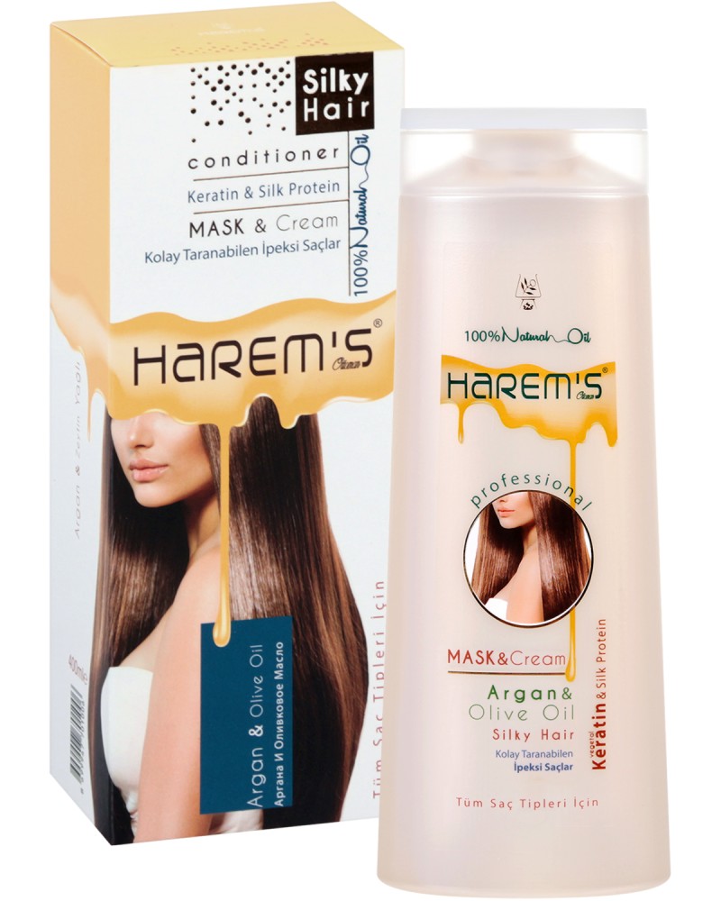 Harem's Hair Conditioner Argan & Olive Oil - -       - 