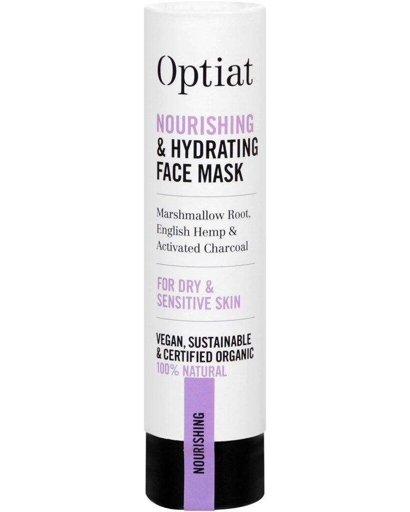 Optiat Nourishing & Hydrating Face Mask -            - 