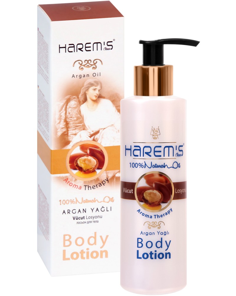 Harem's Body Lotion Argan Oil -       - 