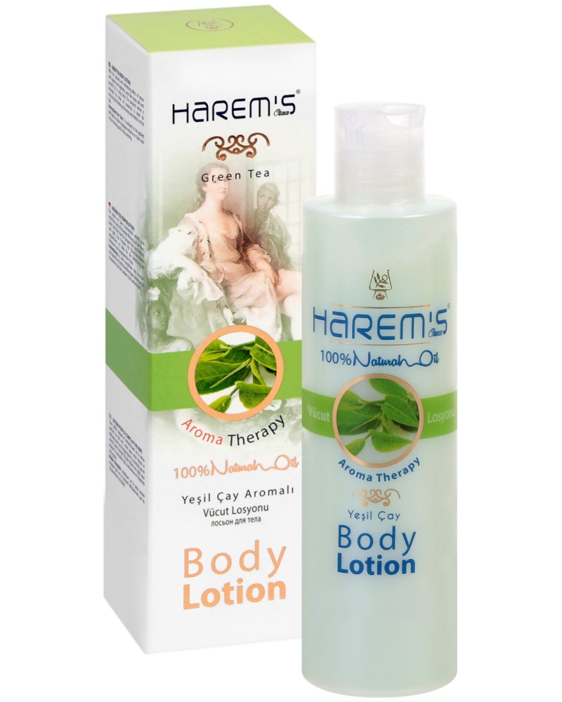 Harem's Body Lotion Green Tea -         - 