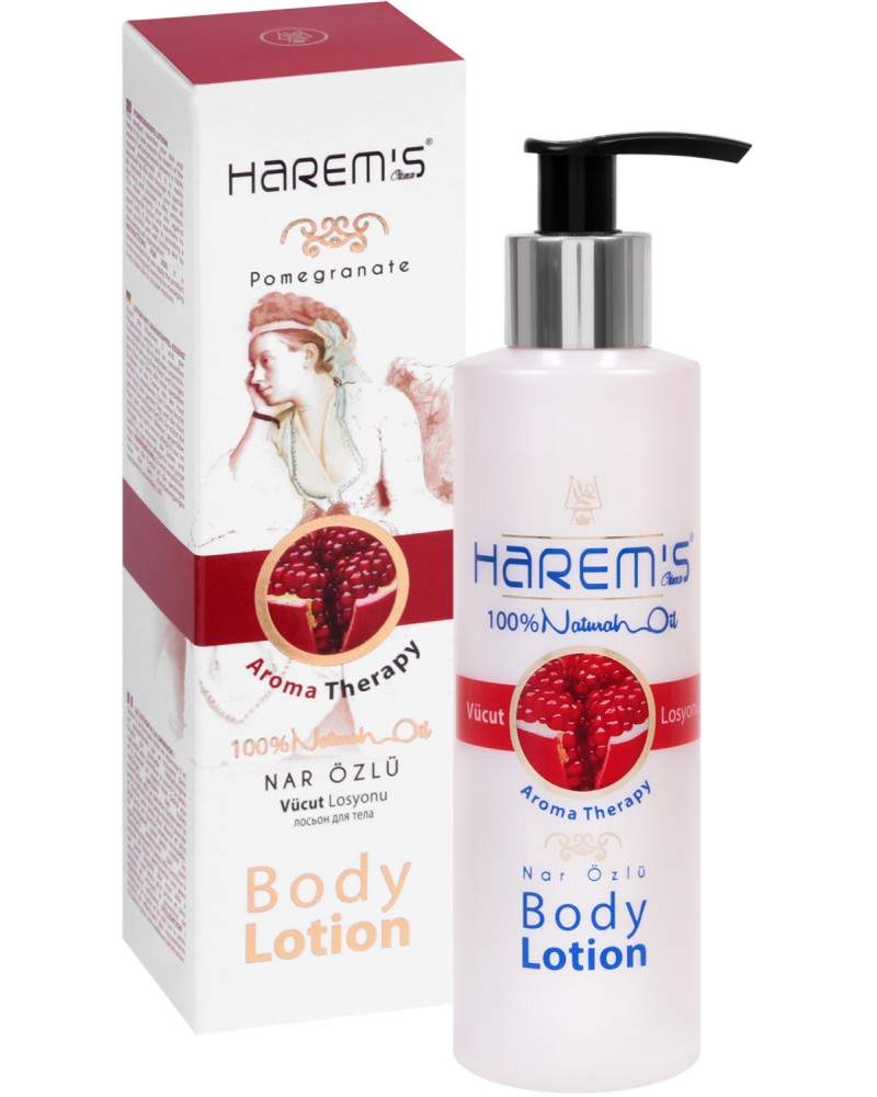 Harem's Body Lotion Pomegranate -      - 