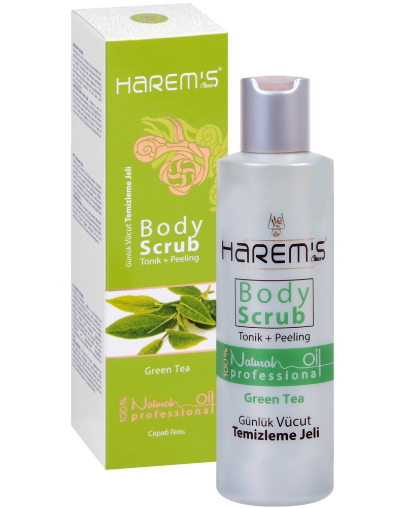 Harem's Body Scrub Green Tea -       - 