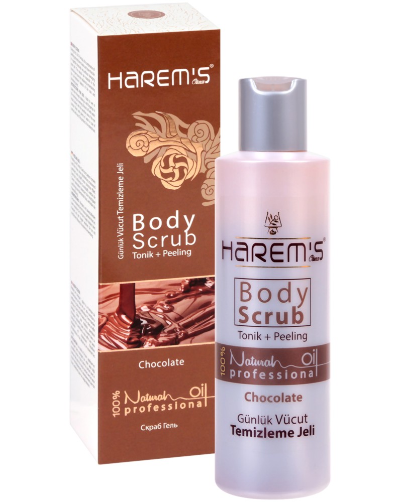 Harem's Body Scrub Chocolate -          - 