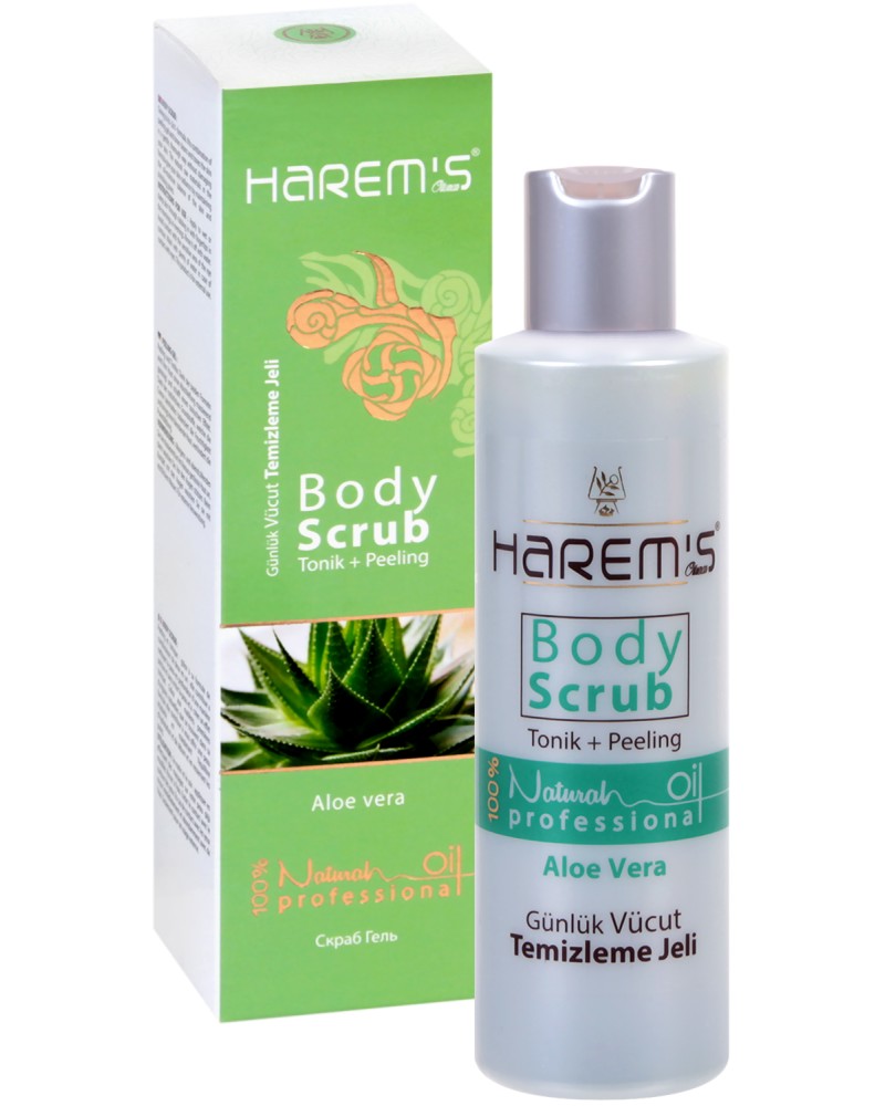 Harem's Body Scrub Aloe Vera -       - 