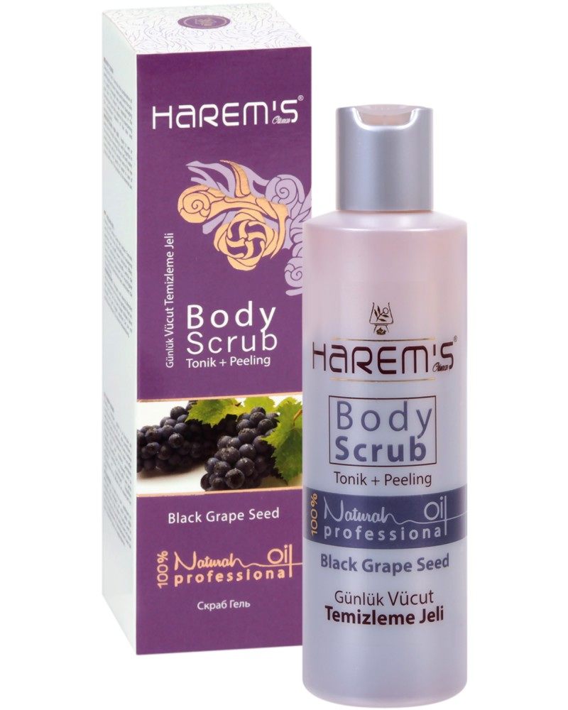 Harem's Body Scrub Black Grape Seed -         - 
