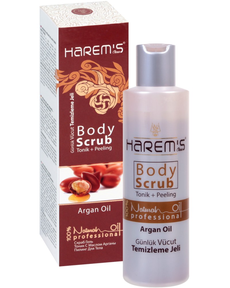 Harem's Body Scrub Argan Oil -       - 