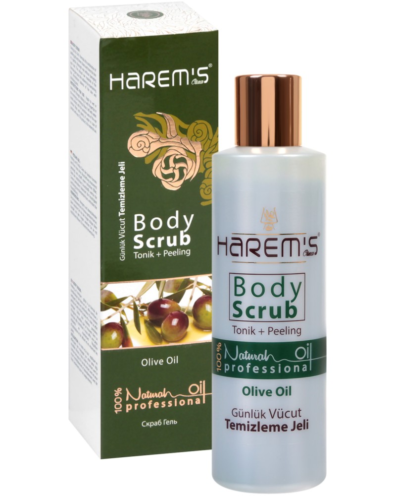 Harem's Body Scrub Olive Oil -        - 