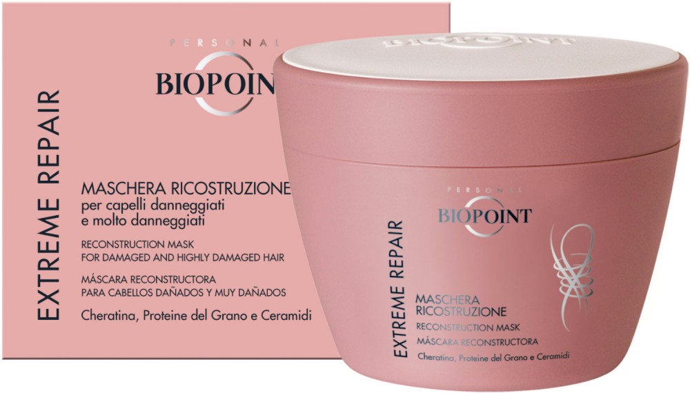 Biopoint Extreme Repair Reconstruction Mask -           - 