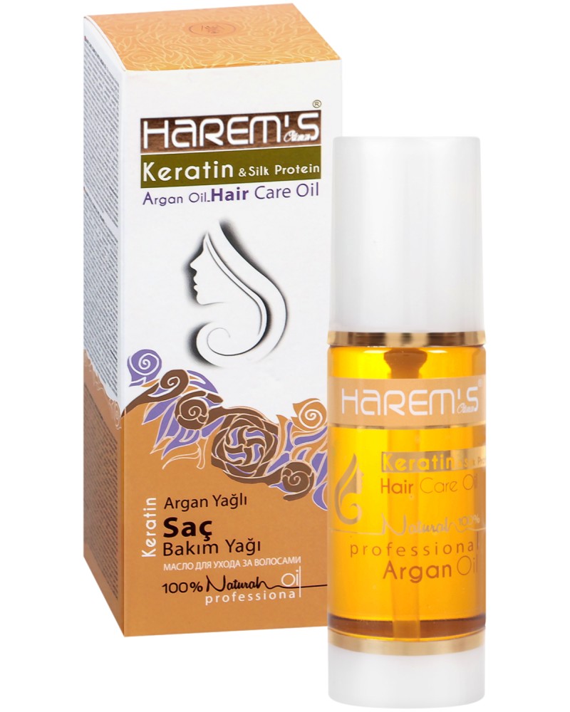 Harem's Hair Care Oil Argan Oil -       - 