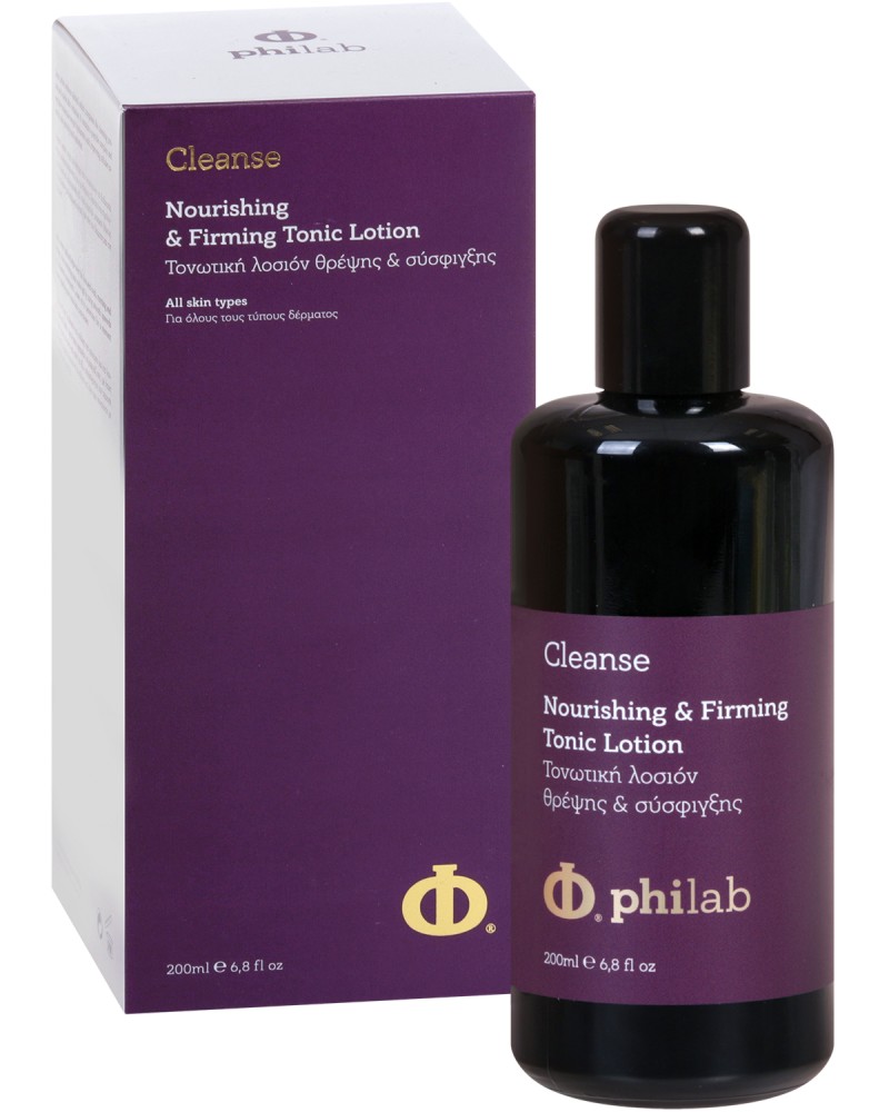 Philab Cleanse Nourishing & Firming Tonic Lotion -    -     "Cleanse" - 