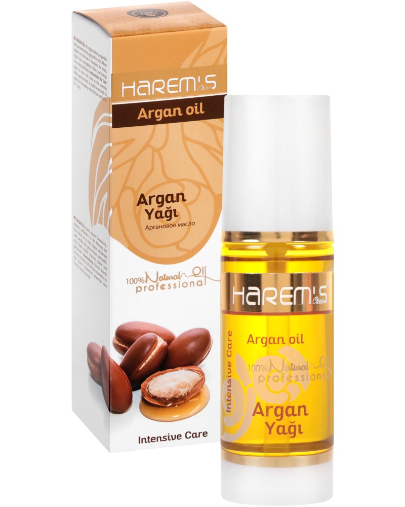 Harem's Argan Oil - ����������� �������� ����� �� ����, ���� � ���� - �����