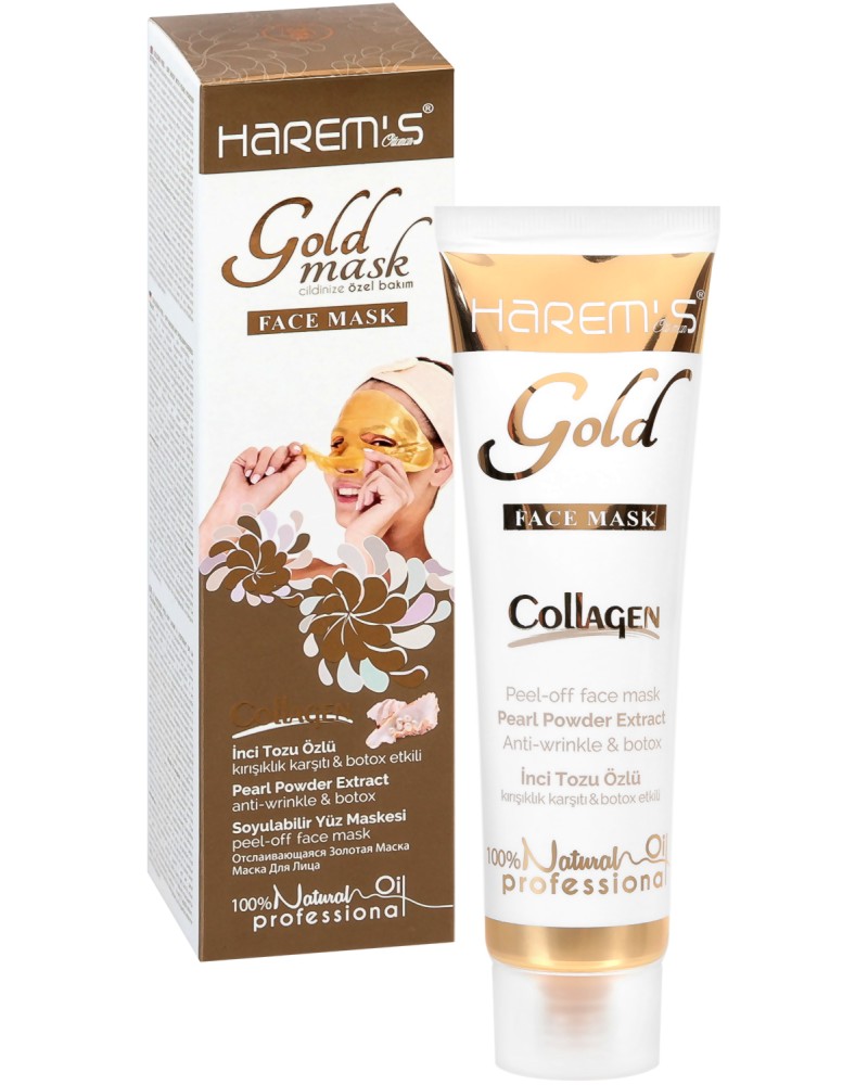 Harem's Gold Face Mask Pearl Powder Extract -             - 