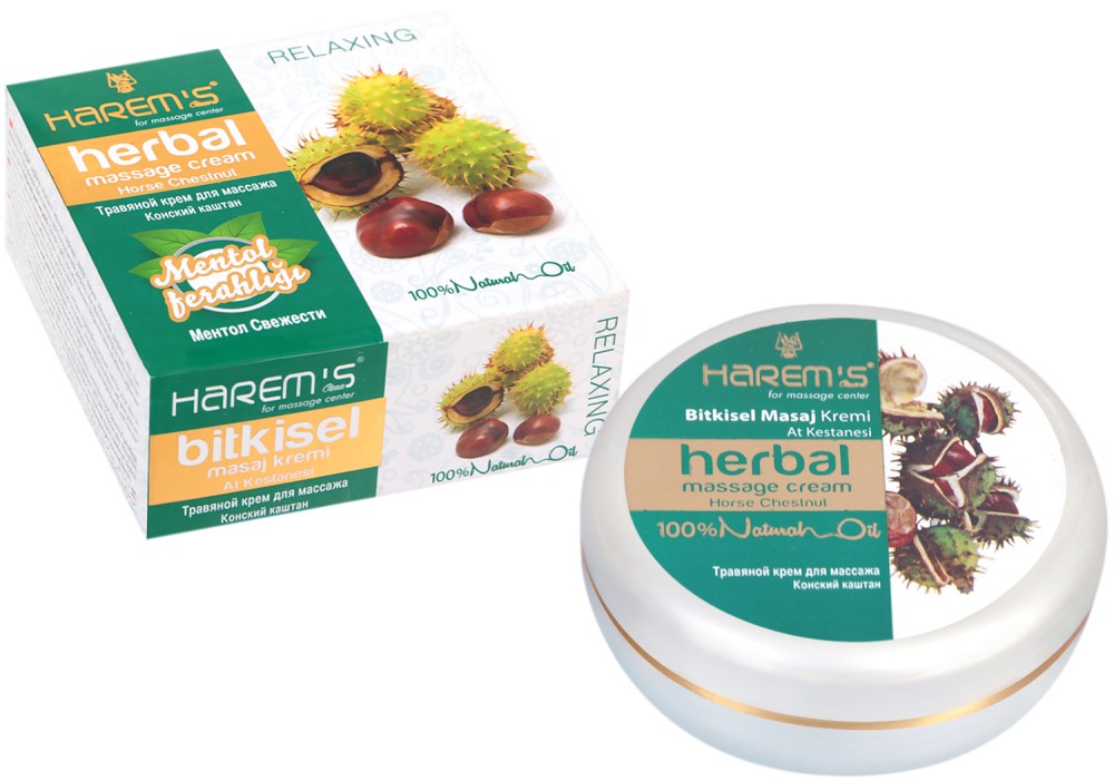 Harem's Herbal Massage Cream Horse Chestnut -        - 