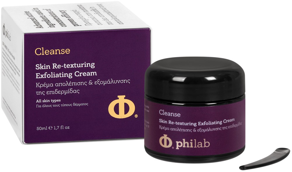Philab Cleanse Skin Re-texturing Exfoliating Cream -        Cleanse - 