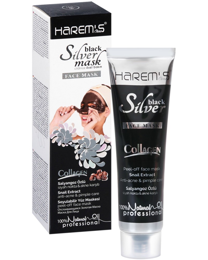 Harem's Black Silver Peel-Off Face Mask -           - 