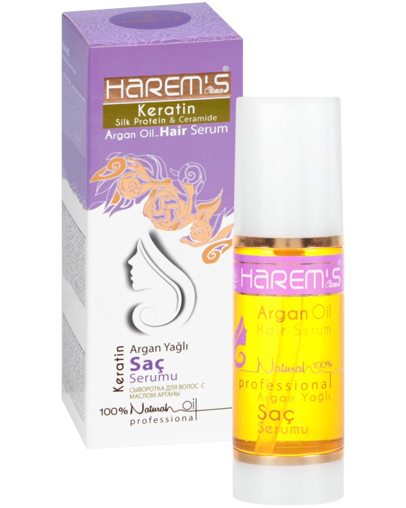 Harem's Hair Serum Argan Oil -       - 