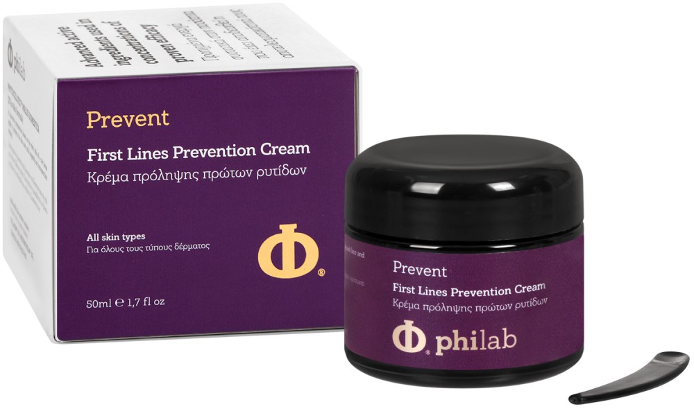 Philab Prevent First Lines Prevention Cream -         Prevent - 