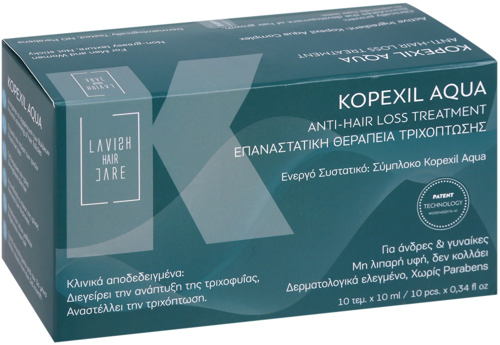 Lavish Care Kopexil Aqua Anti-Hair Loss Treatment -       10   x 10 ml - 