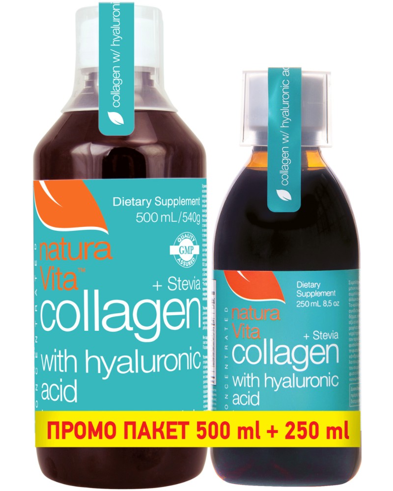 Natura Vita Collagen - ���������� ����� ������� ���������� �� ����, ����, ����� � ����� - �������