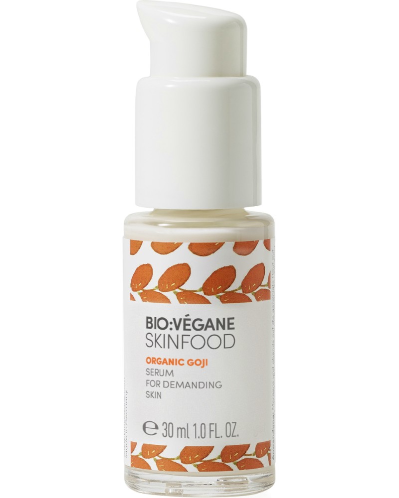 Bio:Vegane Skinfood Organic Goji Serum -             "Organic Goji" - 