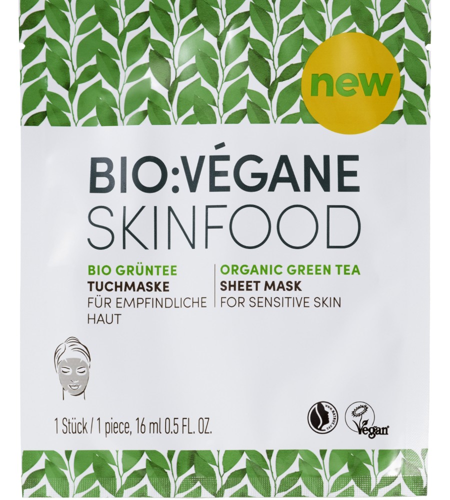 Bio:Vegane Skinfood Organic Green Tea Sheet Mask - Лист маска за лице за чувствителна кожа от серията "Organic Green Tea" - маска