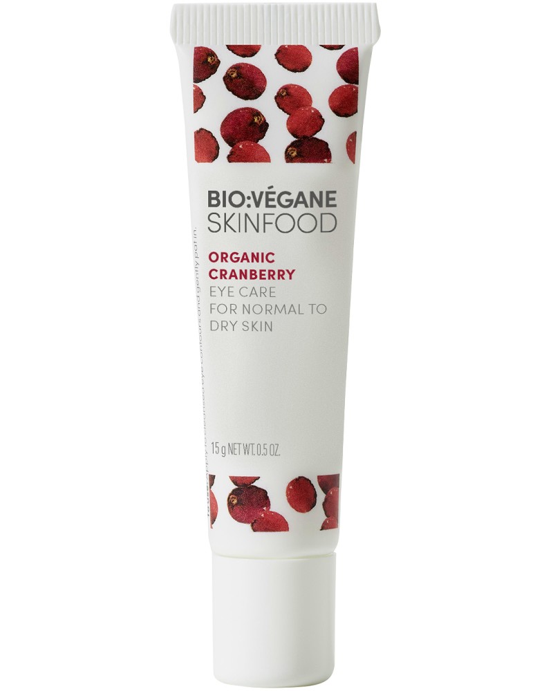 Bio:Vegane Skinfood Organic Cranberry Eye Care -         "Organic Cranberry" - 