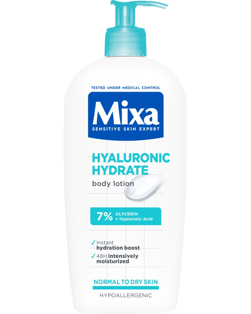 Mixa Hyalurogel Intenisve Hydrating Body Milk - Хидратиращо мляко за тяло за суха и чувствителна кожа от серията Hyalurogel - лосион