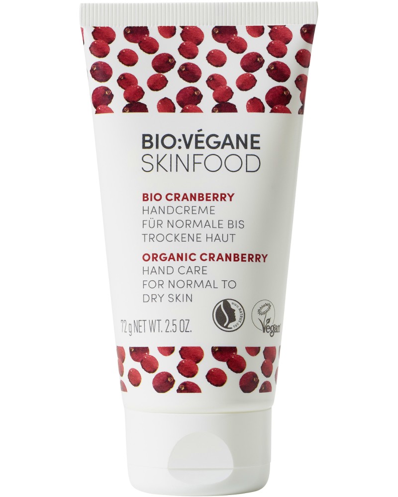 Bio:Vegane Skinfood Organic Cranberry Hand Care -          "Organic Cranberry" - 