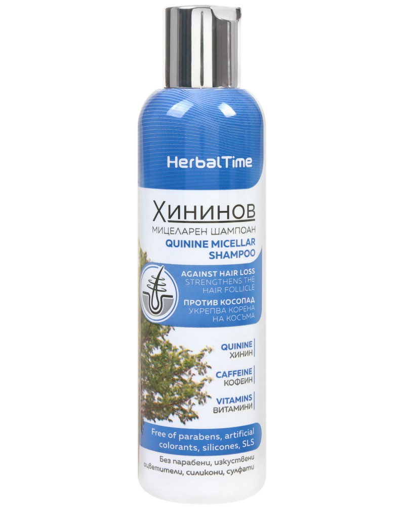 Herbal Time Quinine Micellar Shampoo -      - 