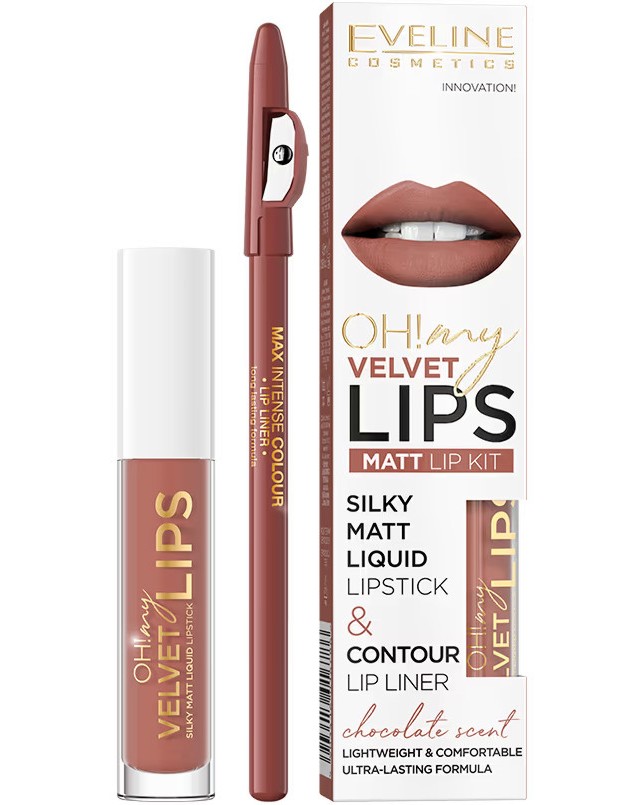 Eveline Oh My Velvet Lips Matt Lip Kit - �������� ����� ������ ������� � ����� �� ����� - �������