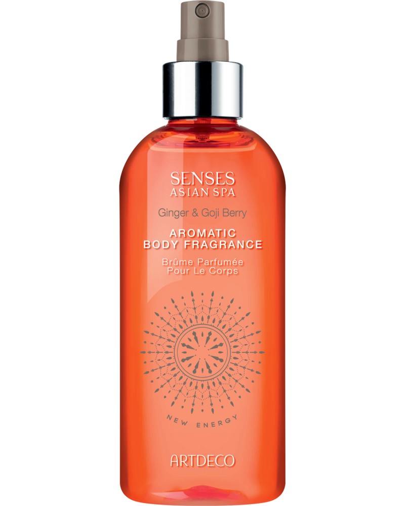 Artdeco Asian Spa Hydrating Ginger & Goji Berry Aromatic Body Fragrance -            "Asian Spa - New Energy" - 
