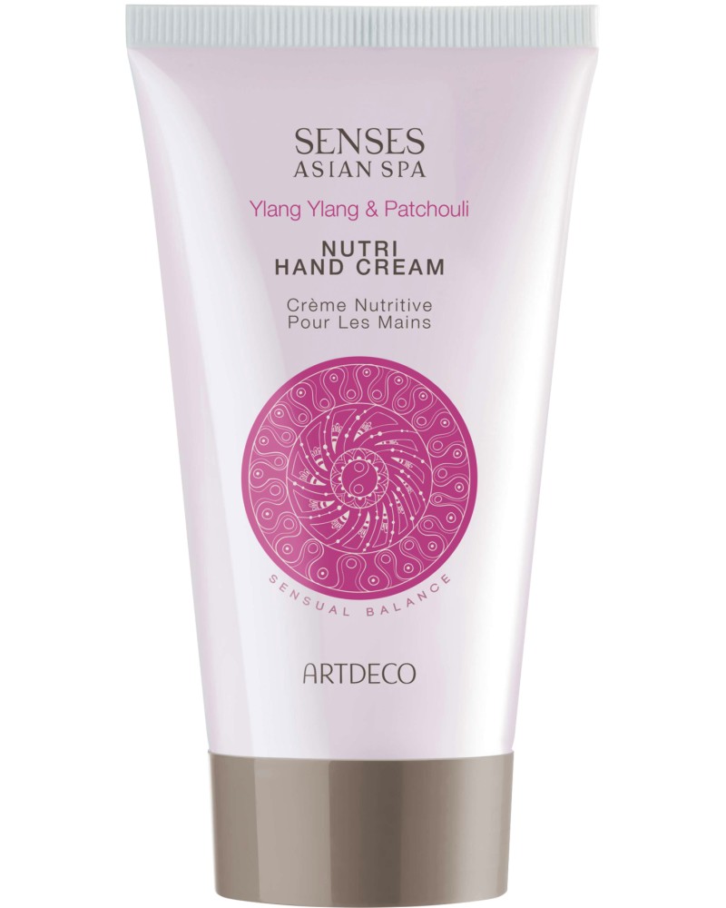 Artdeco Asian Spa Ylang Ylang & Patchouli Nutri Hand Cream -     -     "Asian Spa - Sensual Balance" - 