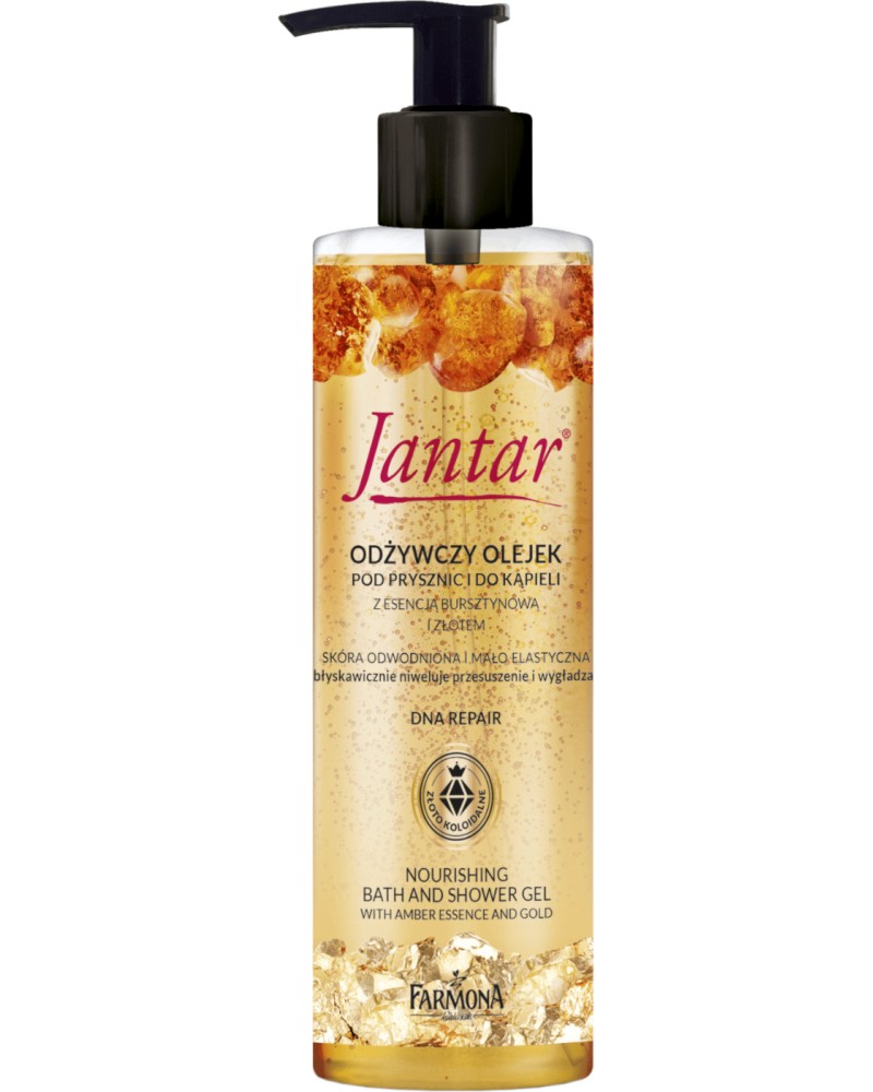 Farmona Jantar Nourishing Bath And Shower Gel -       2  1        "Jantar Body" - 