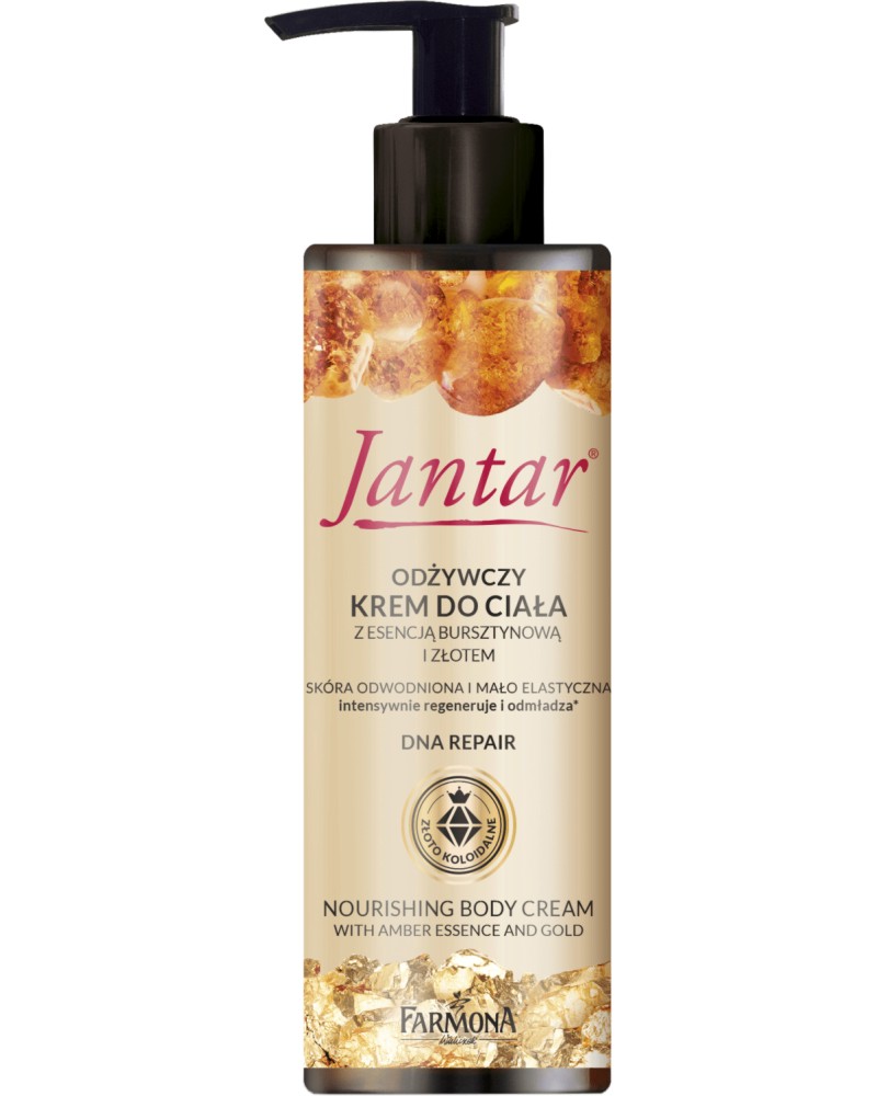 Farmona Jantar Nourishing Body Cream - ���� �� ���� � �������� � �������� ����� �� ������� "Jantar Body" - ����