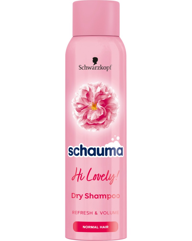 Schauma Hi Lovely Dry Shampoo -          - 