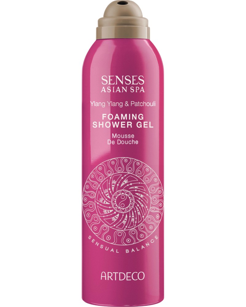 Artdeco Asian Spa Ylang Ylang & Patchouli Hydrating Foaming Shower Gel -      -     "Asian Spa - Sensual Balance" -  