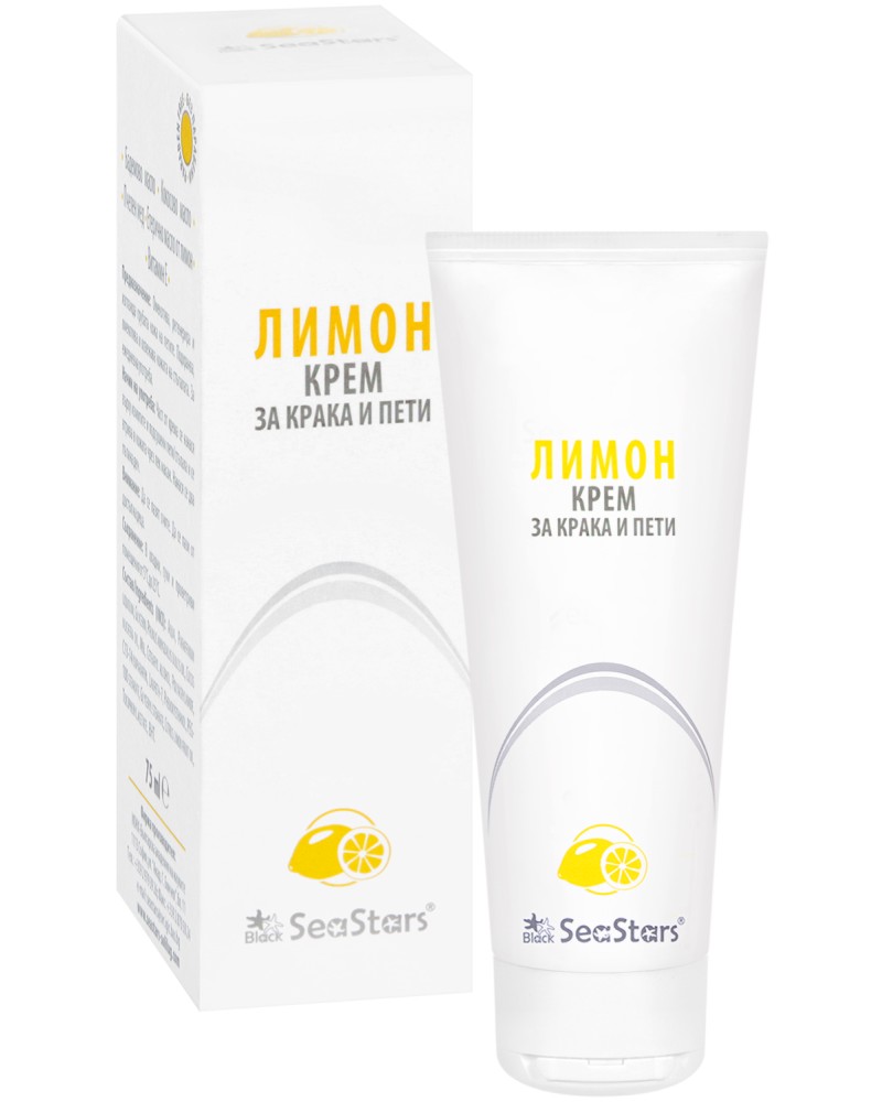 Black Sea Stars Lemon Foot and Heels Cream -        - 