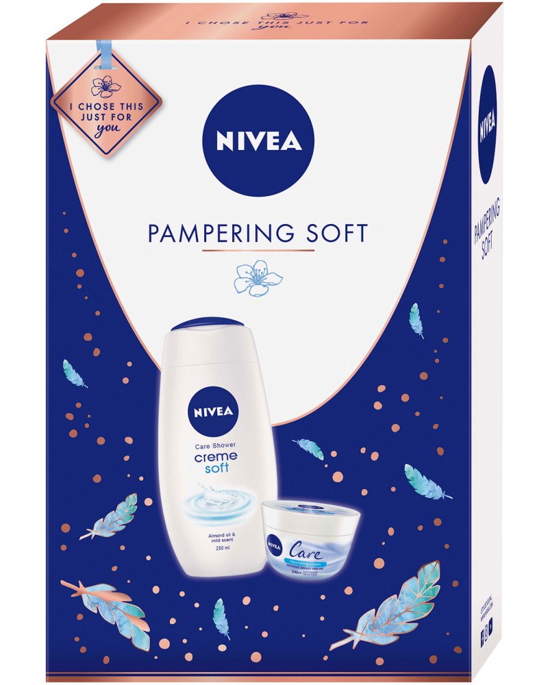   - Nivea Pampering Soft -          - 