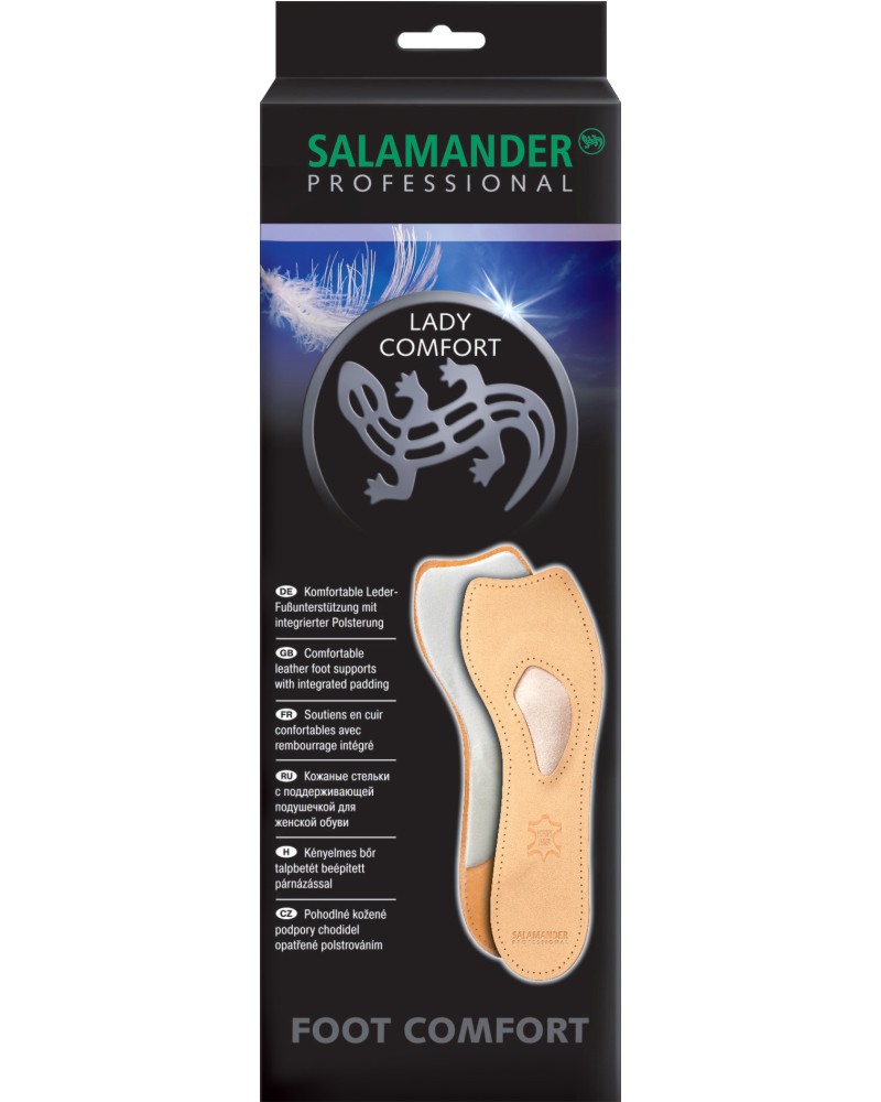 Salamander Lady Comfort -       - 