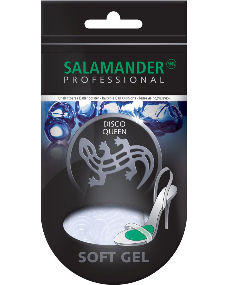 Salamander Disco Queen -         - 