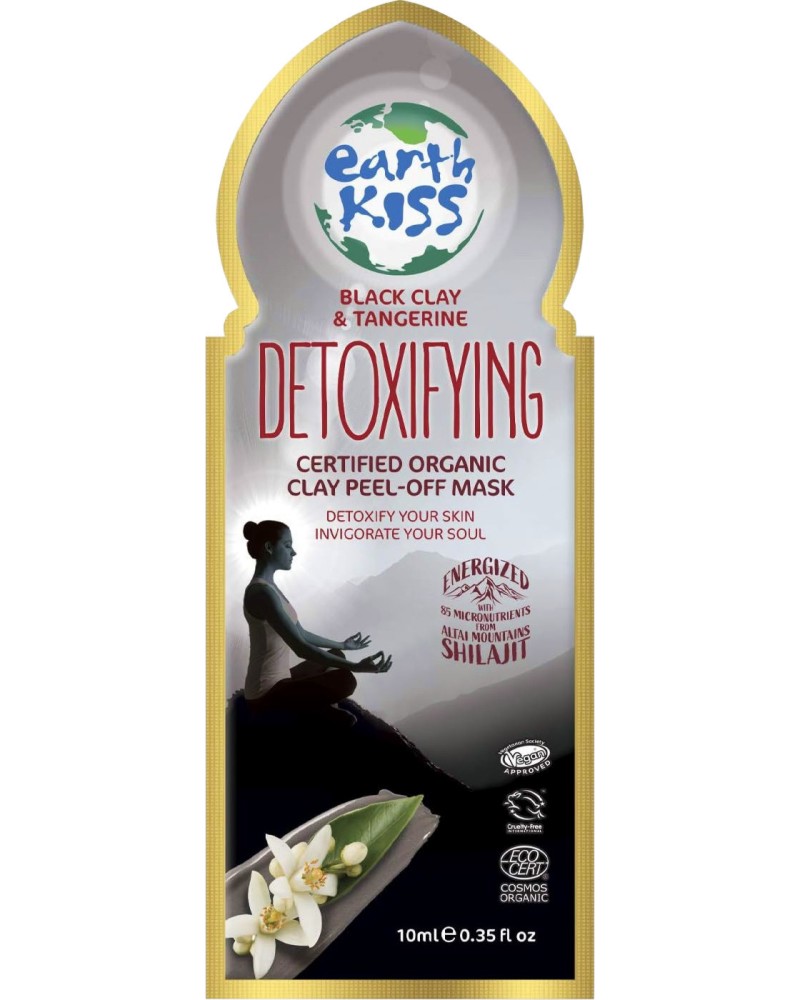 Earth Kiss Detoxifying Clay Peel-Off Mask -          - 