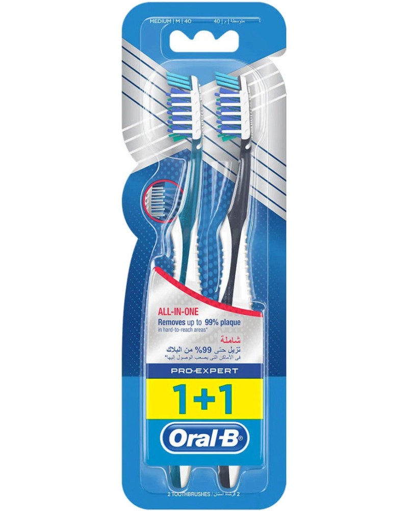 Oral-B Pro-Expert All in One Medium -    1 + 1  - 