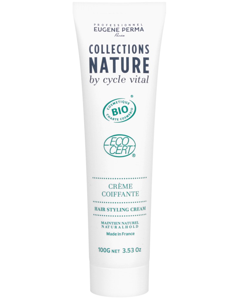 Cycle Vital Hair Styling Cream -         "Certified Organic" - 