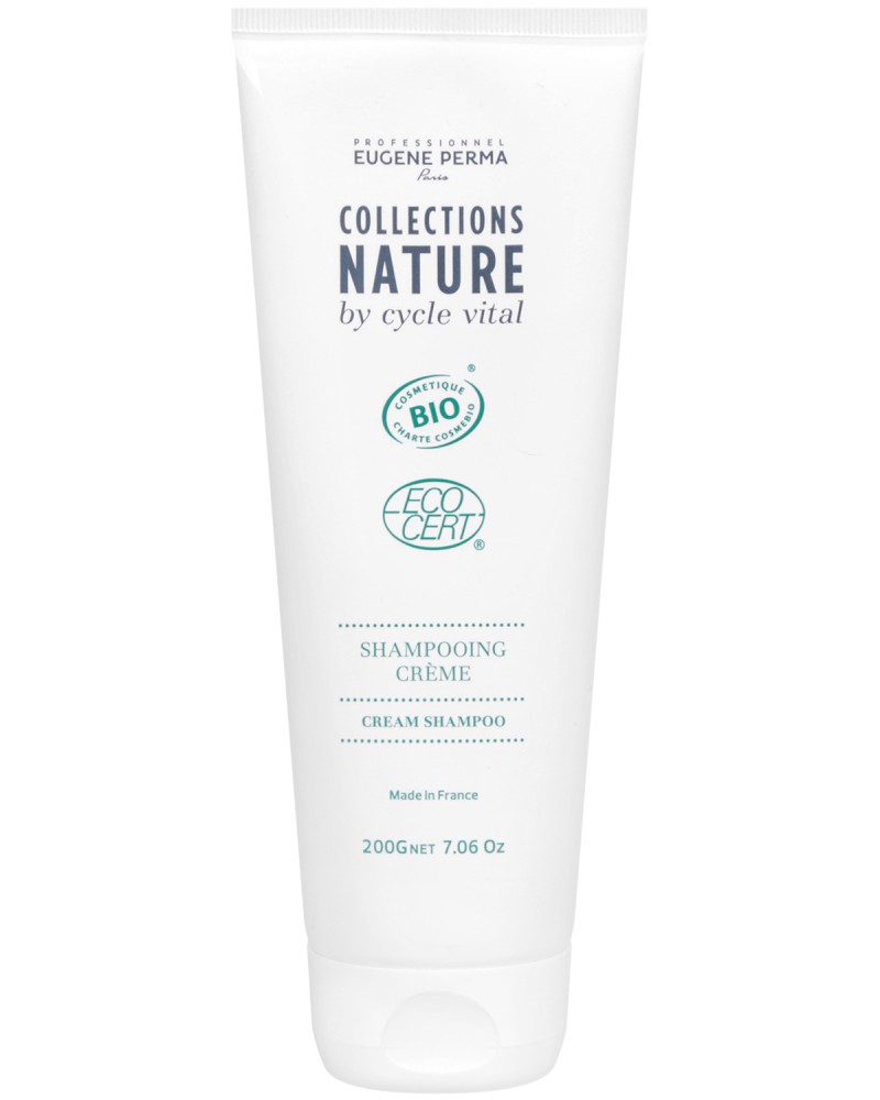 Cycle Vital Cream Shampoo -         "Certified Organic" - 